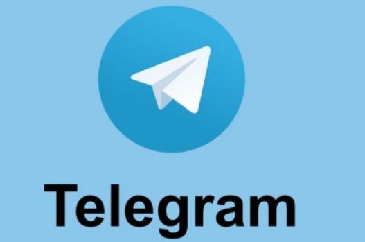 将 Telegram 切换为中文：指南